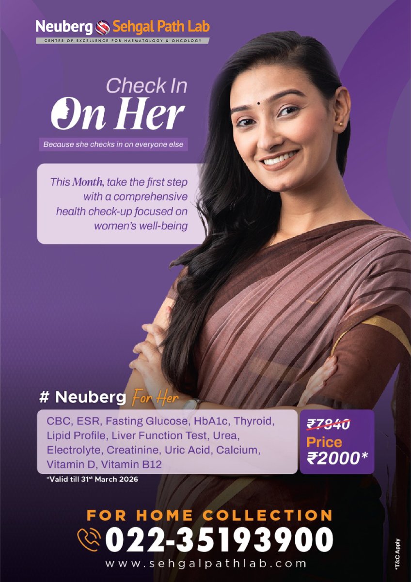 Sehgal Path Lab tweet media