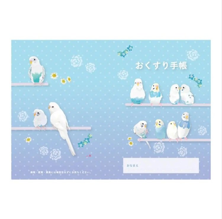infocminc's tweet photo. ✨新作✨
とりアートさん( @vivid_birds )の大人気絵柄｢ゆめいろいんこ｣がお薬手帳になりました！！

全ページフルカラーで、とてもきれいなお薬手帳です😌💕

商品は、下記リンクからご確認ください♪
　↓
https://t.co/pjD875PsFp

#お薬手帳 #セキセイインコ #インコ #ゆめいろいんこ #ゆめいろ https://t.co/kEIsZ6p04l