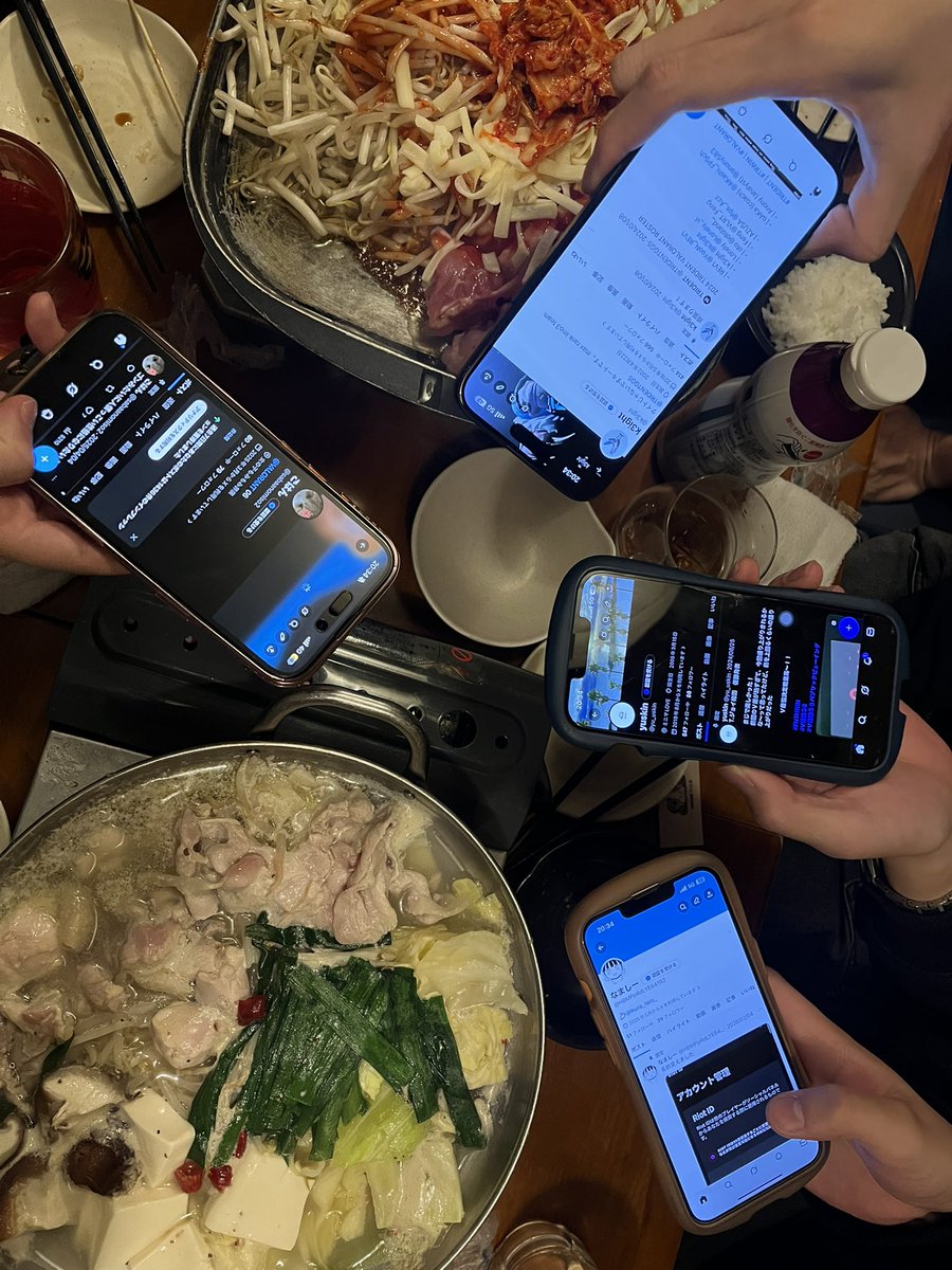 いくらたろう🍙 tweet media