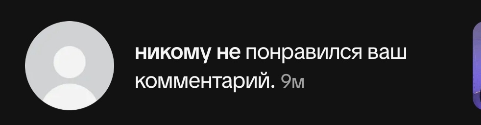 иля tweet media