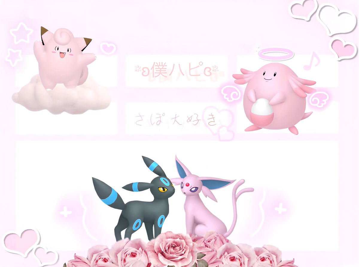 みつき☽︎︎·̩͙ tweet media