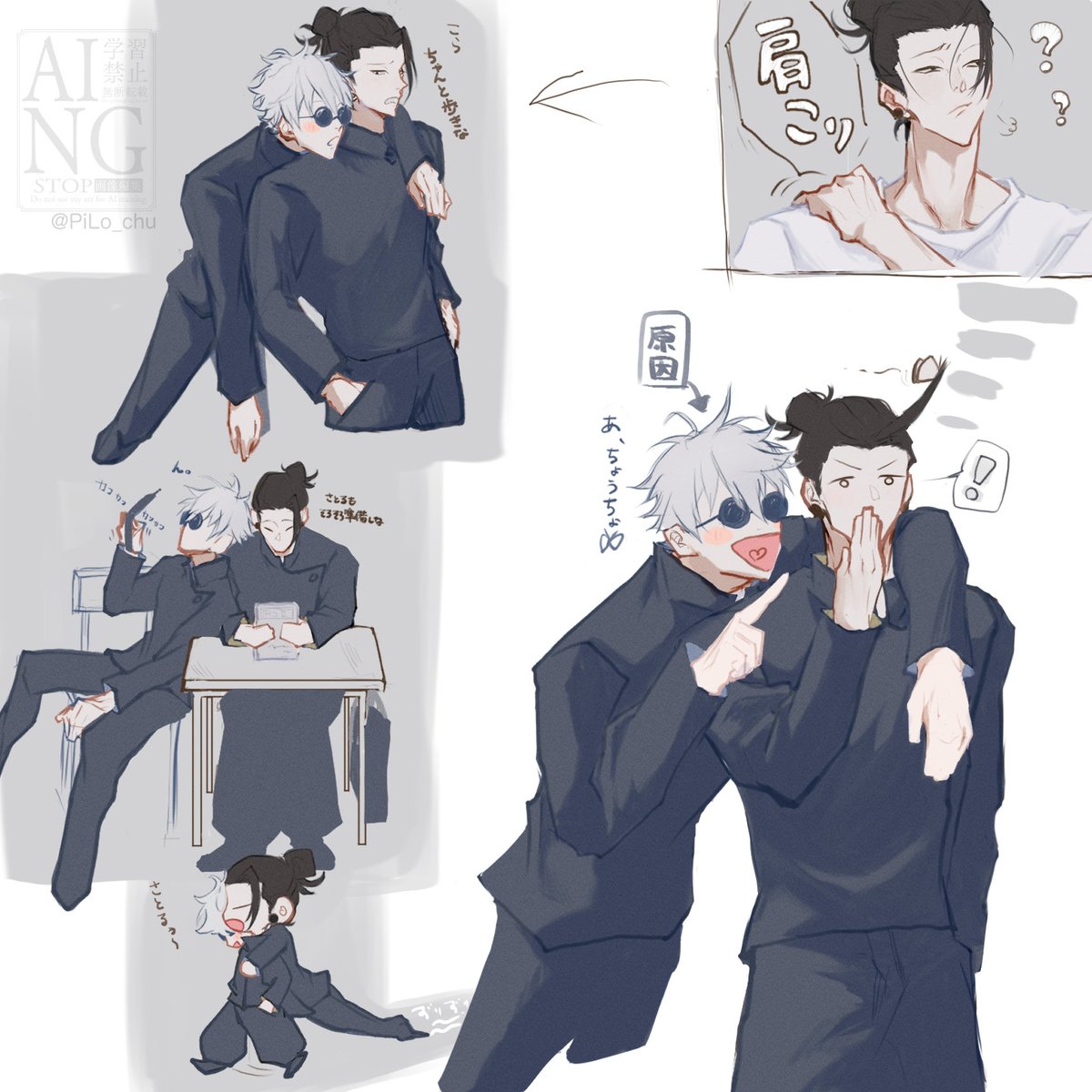 (・о・) tweet media