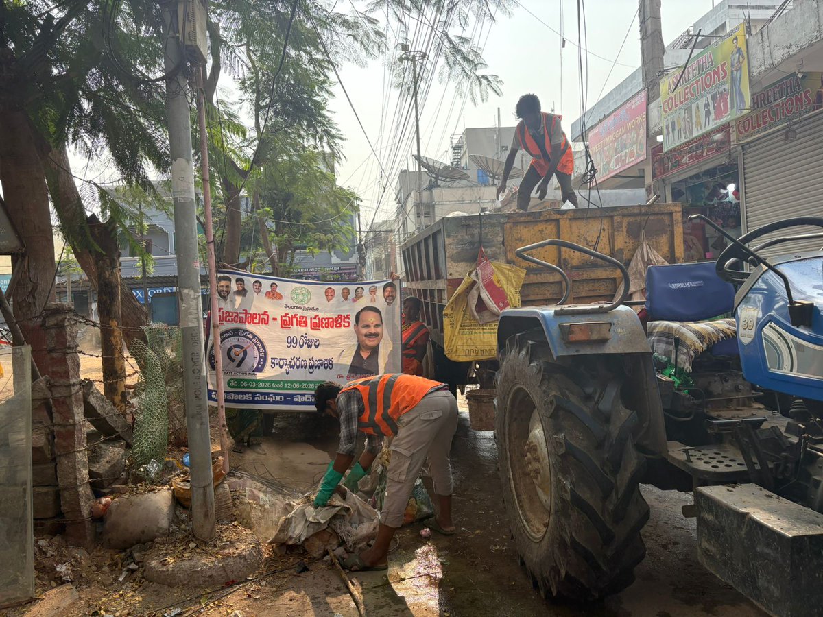 MC_Shadnagar's tweet photo. As a part of "PrajaPalana-Pragathi Pranalika-99 Days Action Plan" Conducted Sanitation drives in Public places in Shadnagar Municipality. #PrajaPalanaPragatiPranalika99daysactionplan
@tksreedevi
@cdmatelangana
@TelanganaCMO https://t.co/dBbcQip3sI