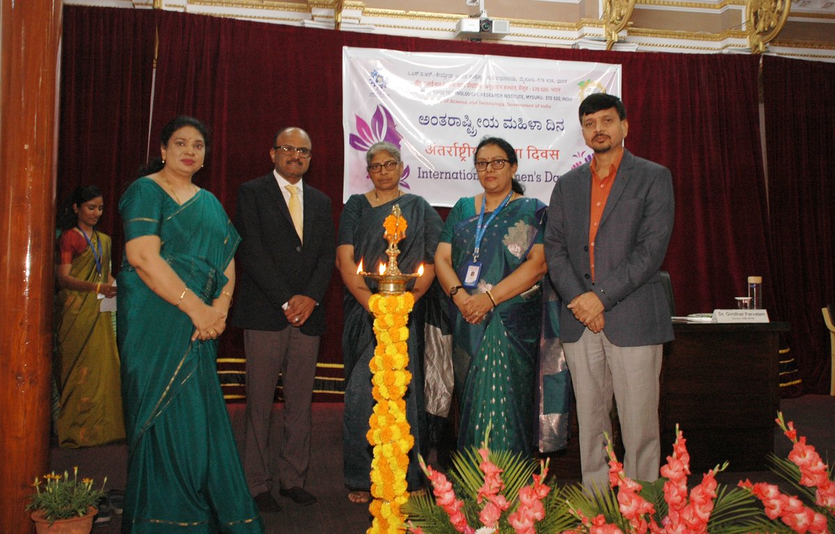 CSIR-CFTRI tweet media