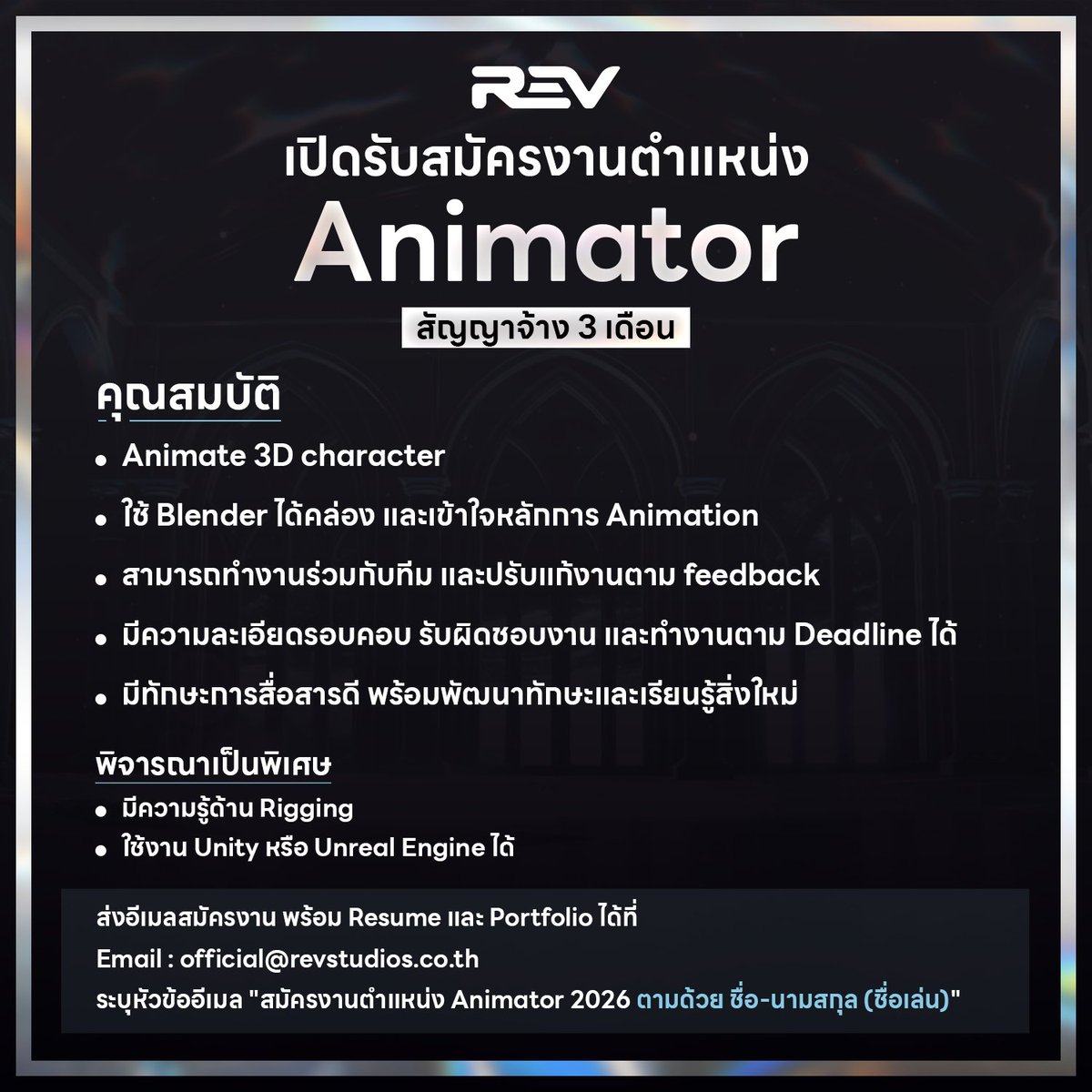 REV Studios tweet media