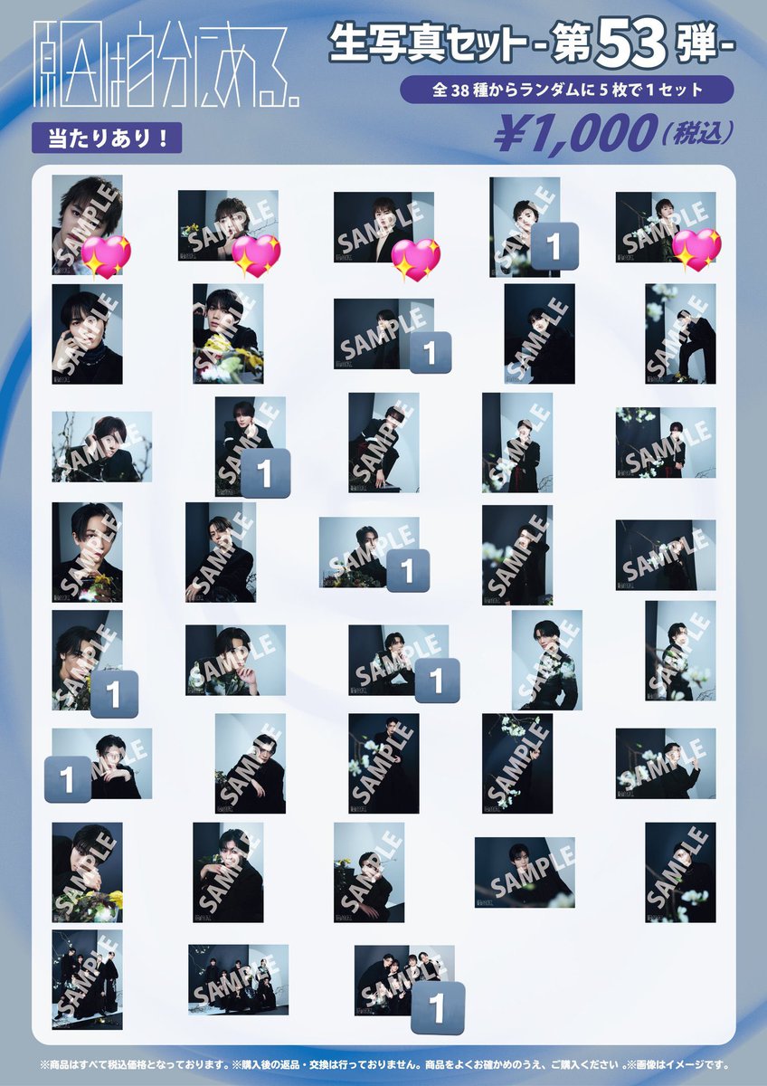 ﾒｸﾞﾘ tweet media