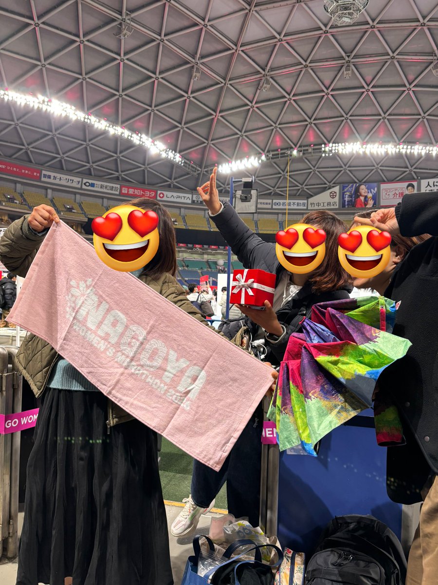 himico_dq10's tweet photo. 今年も応援しに行ってきました‼️
おつかれさま👏 https://t.co/HTmmtUmqQ7