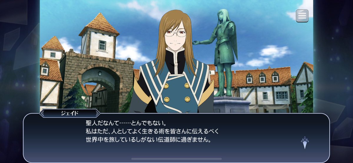 時雨il||li 🍑 il||li tweet media