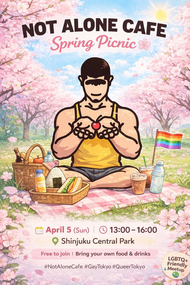 NotAloneCafe's tweet photo. Not Alone Cafe 春のピクニック 🌸🌈

春空の下、のんびり過ごしませんか？
☀️ ゲイ・バイ・トランス男性、どなたも大歓迎！
一人参加も安心な温かい場所です。

📅 4/5(日) 13-16時
📍 新宿中央公園  (スタバ @shuknova  前集合) 
💰 無料 (飲食持参🍱) 

 🏳️‍🌈旗が目印！🏳️‍🌈

詳細地図はリプ欄へ👇 https://t.co/x4D9js4C4S