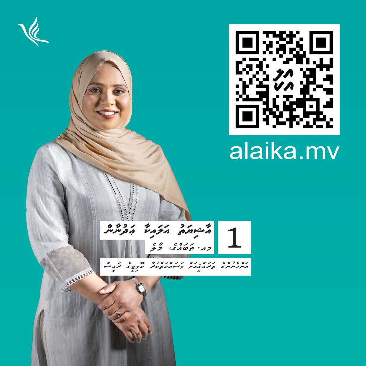 Ashiyath Alaika Adhnan tweet media