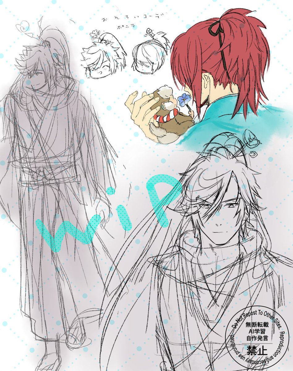 🌸ちゃんの4第二衣装好きでぇ…！
夢吉がお花を選んでくれてるのかわいすぎて
（これは🌸🪶の珍道中ネタを描きたいので
オシャレしてる🪶さん）