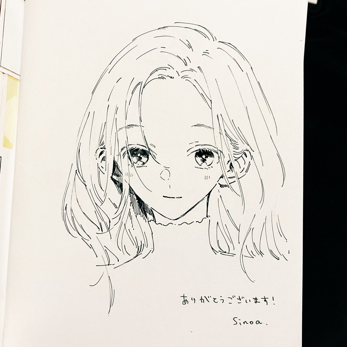 来週、雨が降ったら　紫のあ　murasakino 天女乃紫(あまめのむらさき) 芋焼酎 25度 720ml｜種子島の焼酎専門店お