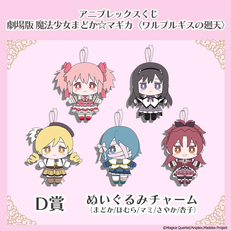 コンビニチェッカー on X: 