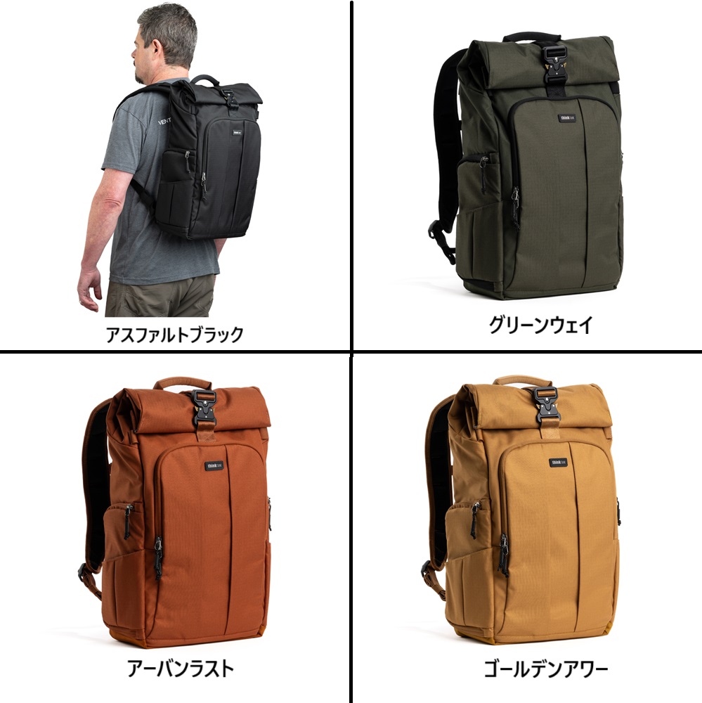 ogisaku_com's tweet image. 【品薄品今なら即納】
#thinktankphoto
#シンクタンクフォト
#backpacks

在庫切れでしたカラー：
アーバンラスト、ゴールデンアワーが
入荷を致しました。

■ think TANK photo フォーカスポイント 30L
【さらに下取優待あり】
⇒ ogisaku.com/products/list.…