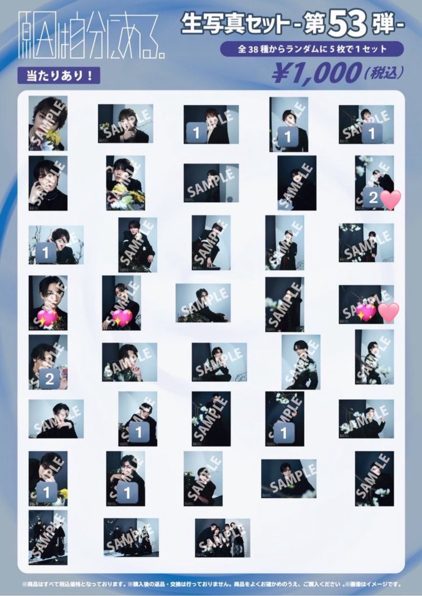 月姫@取引垢 tweet media