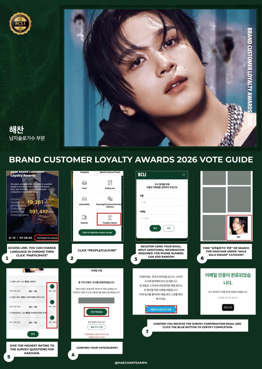 Haechan Team tweet media