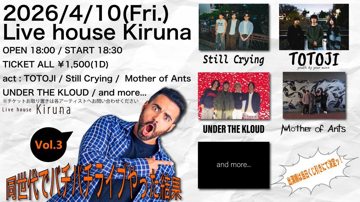 Still Crying tweet media