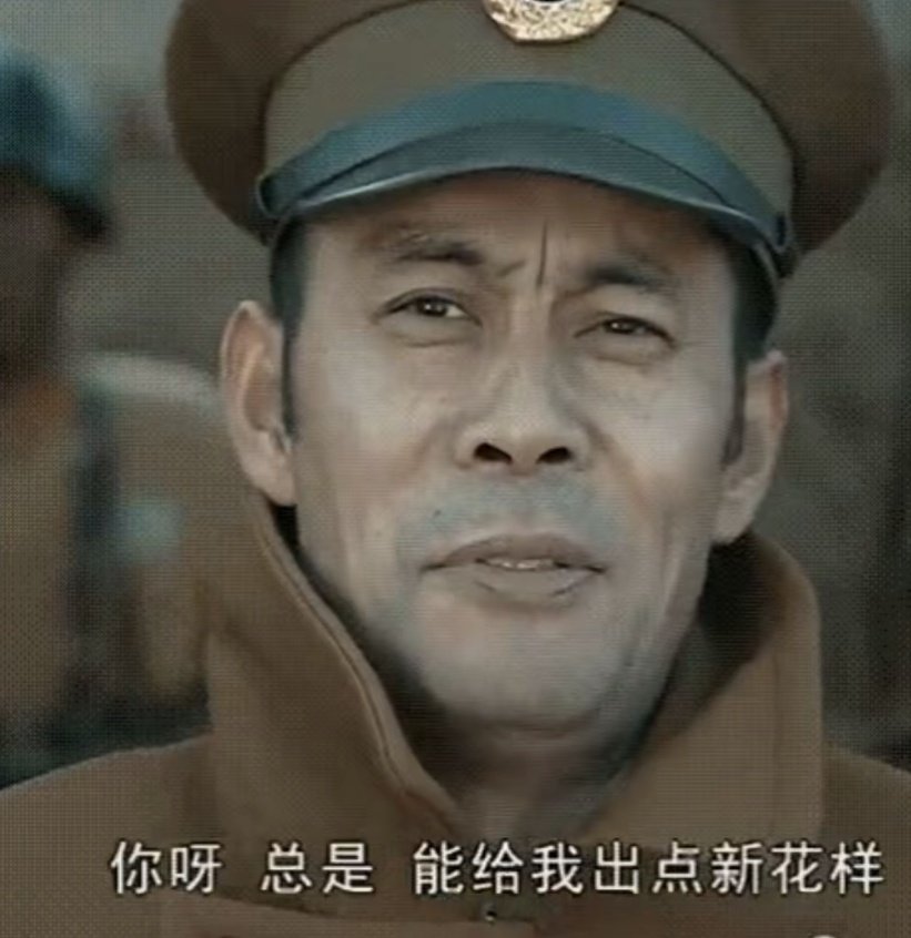 义渠君 tweet media