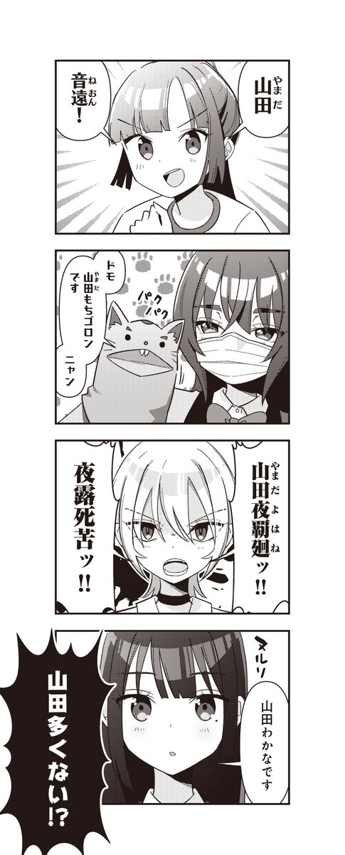 (5/5) 