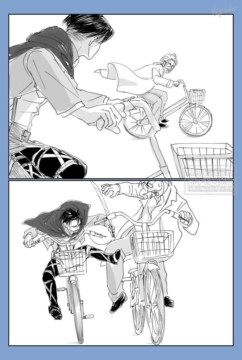 バイオのチャリMod楽しい