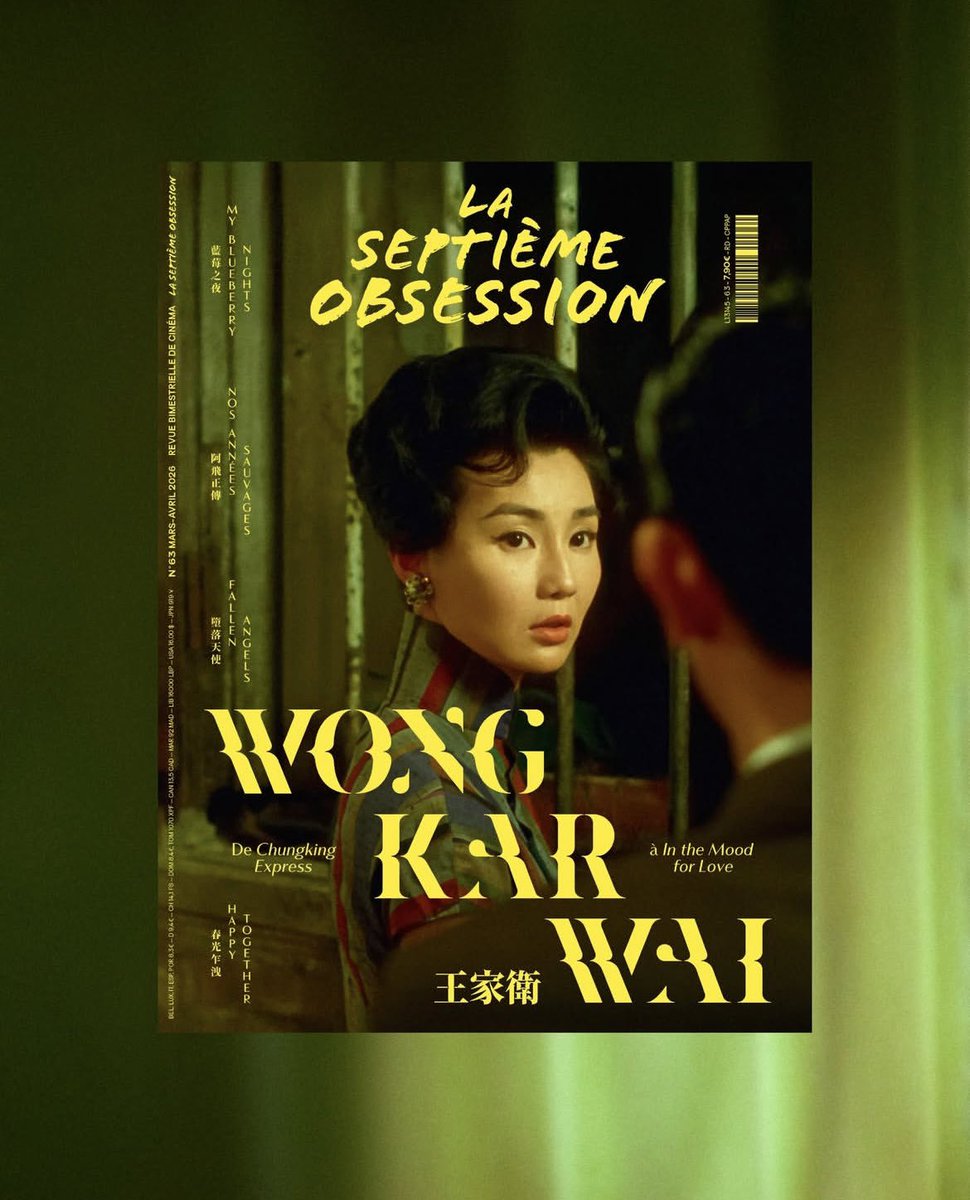 Grégory Marouzé tweet media