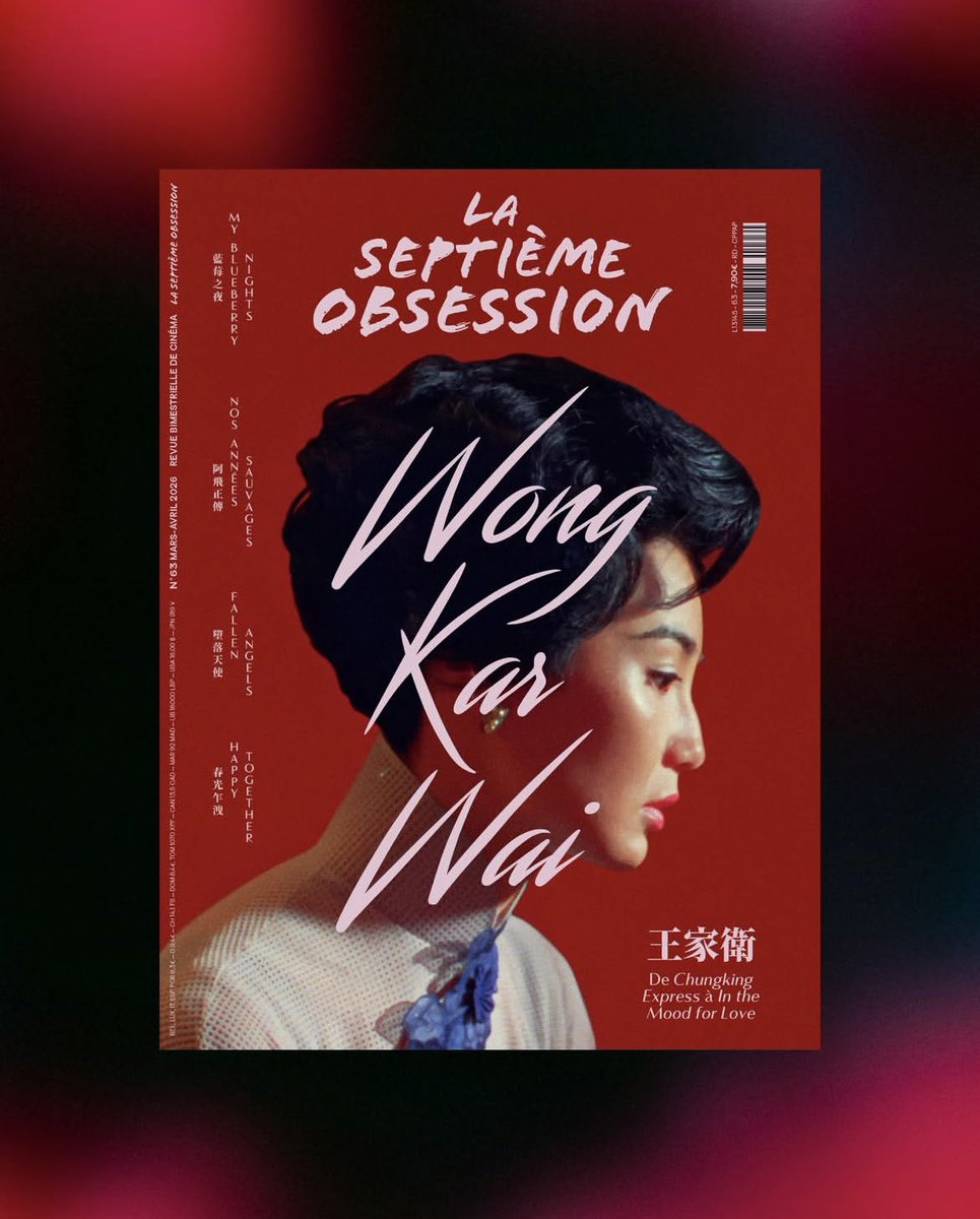 Grégory Marouzé tweet media