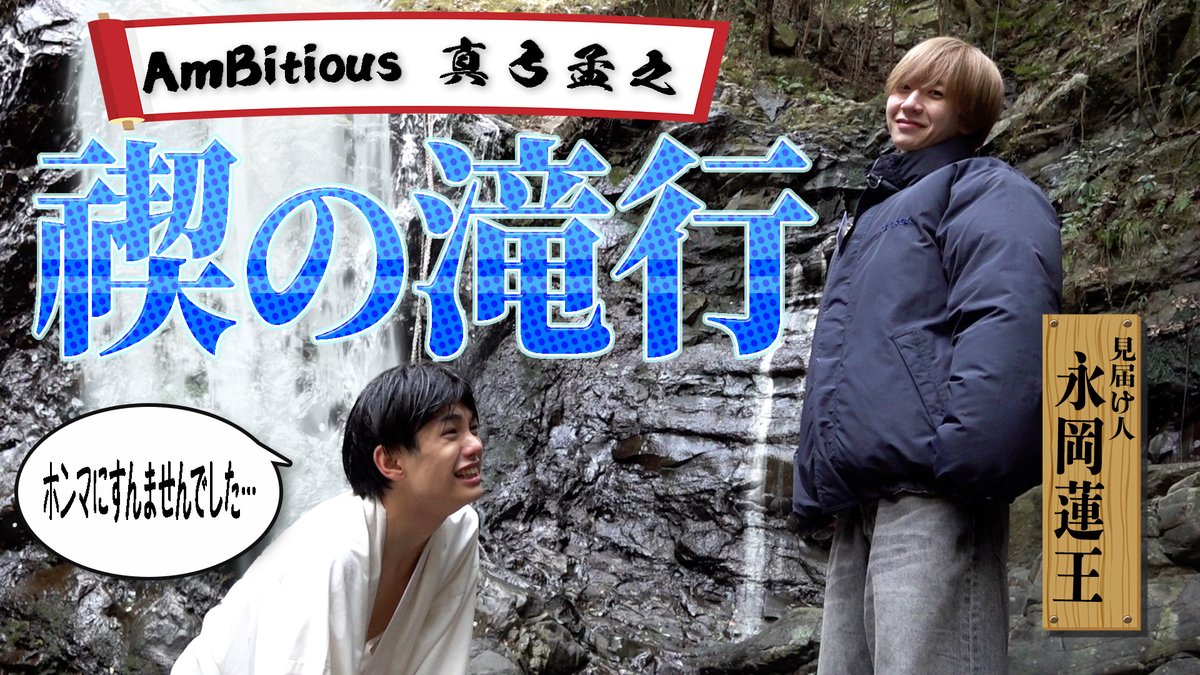 ジュニアCHANNEL公式 tweet media