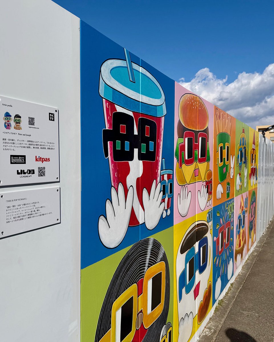 tagawamakoto.⌐◨-◨ .⌐🄼ᵃʳᶜᵒ🅃 tweet media