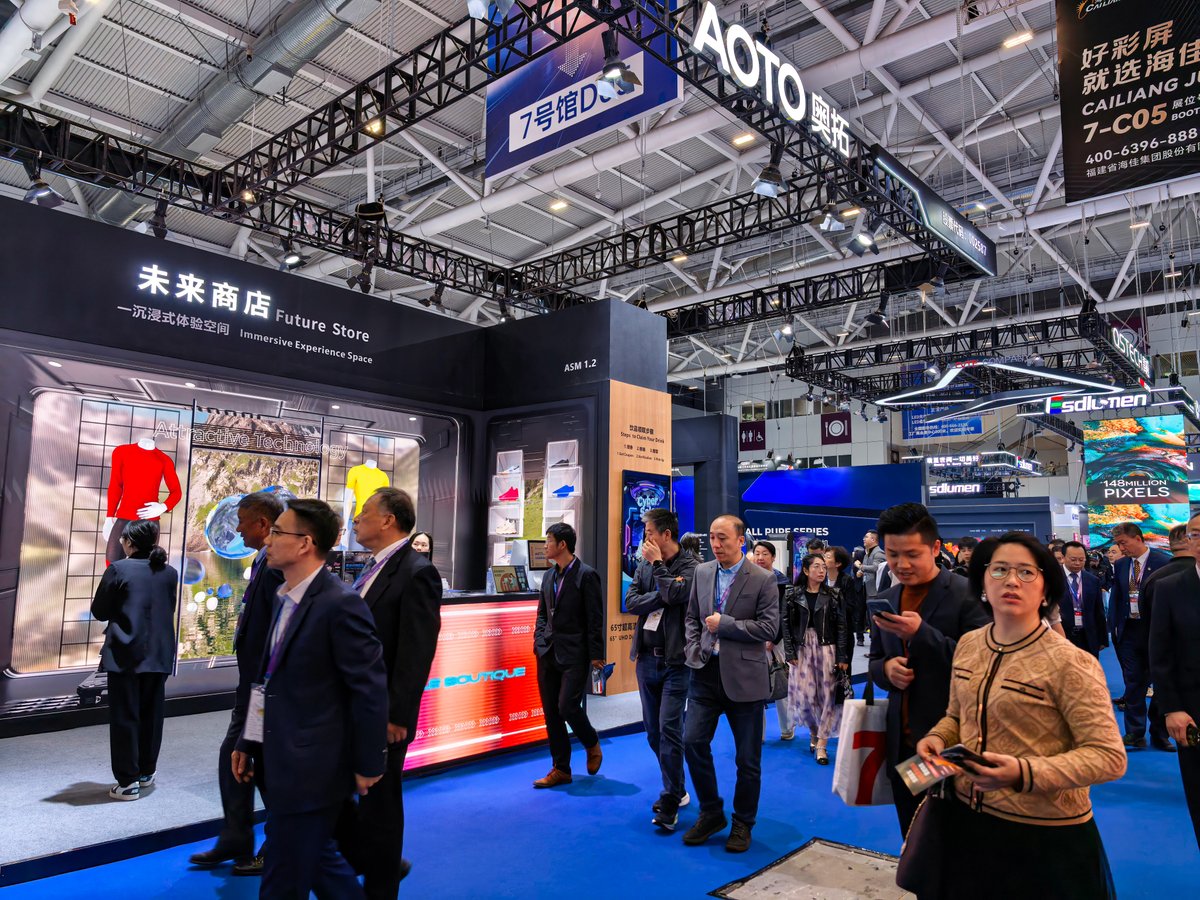 AOTO Electronics tweet media