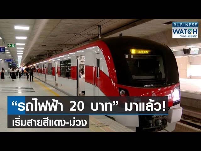 ดีดี้โชแปง🪽 tweet media
