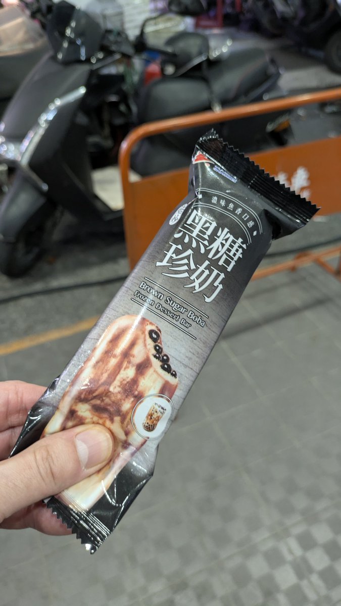 440@SnapTap/DraiN👾⚡4/26(日)スーフェス tweet media