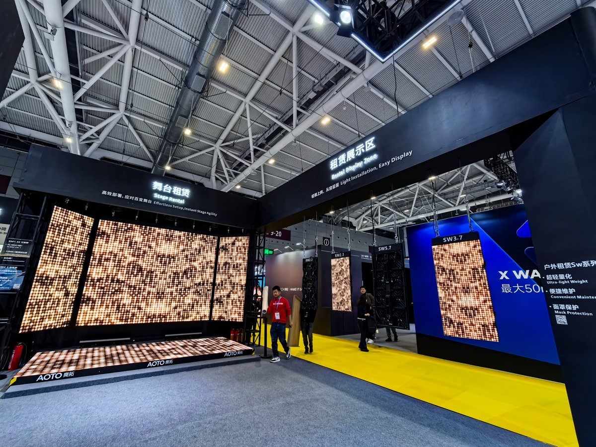 AOTO Electronics tweet media