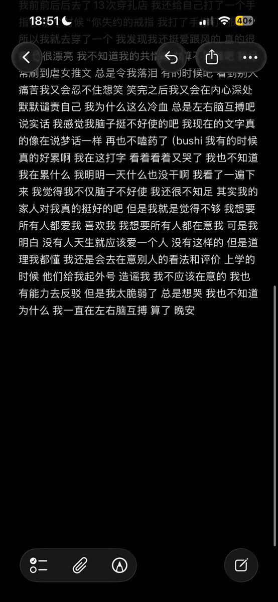 不是说好下次见吗 tweet media