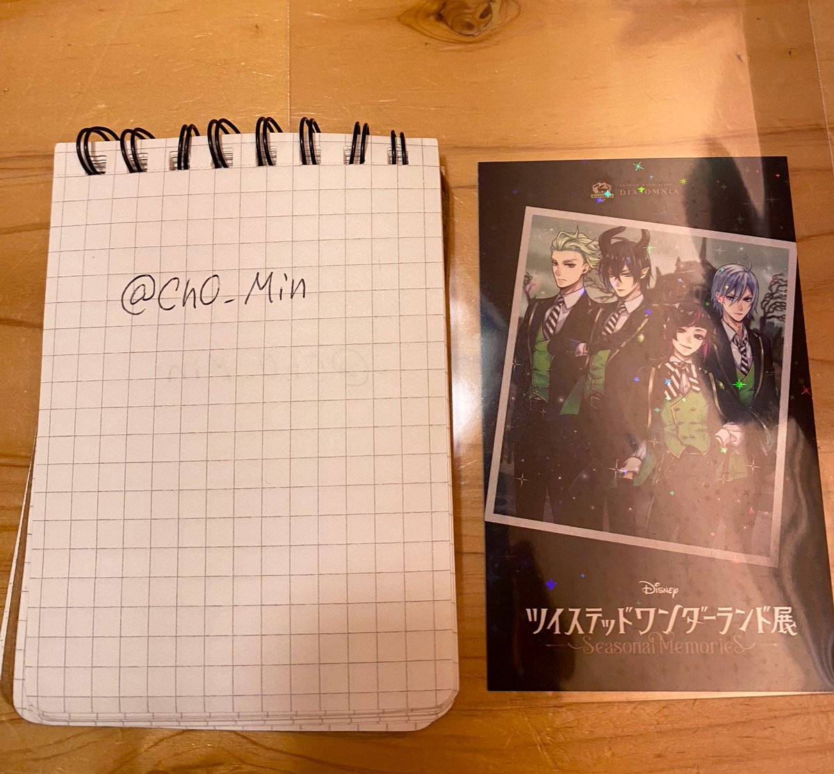 ちょみ【取引垢】発送毎週(火) tweet media