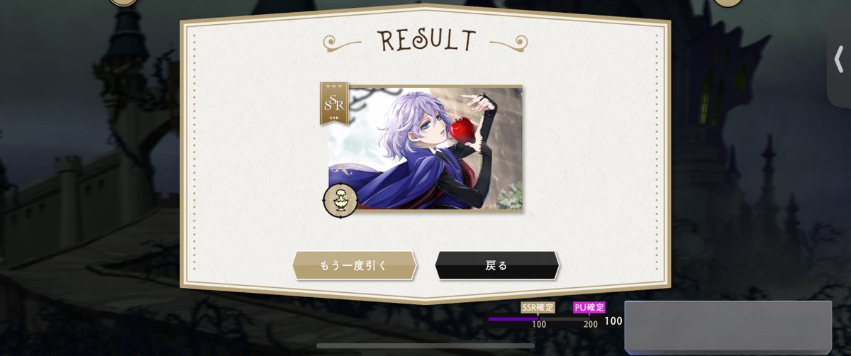 モリ tweet media