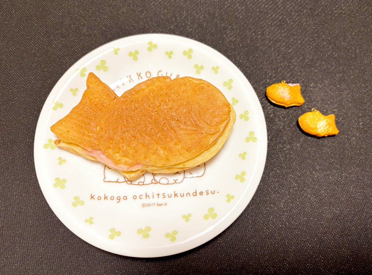 炭水化物委員会。 tweet media