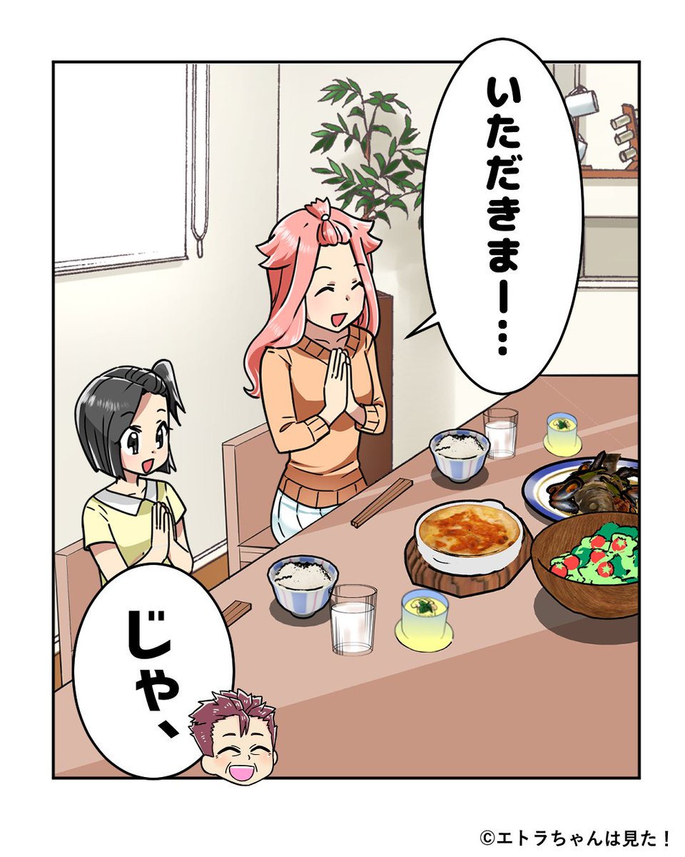 (1/10) 