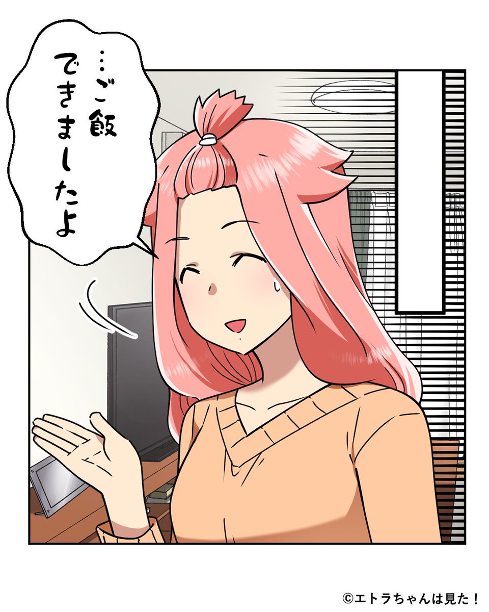 (2/10) 