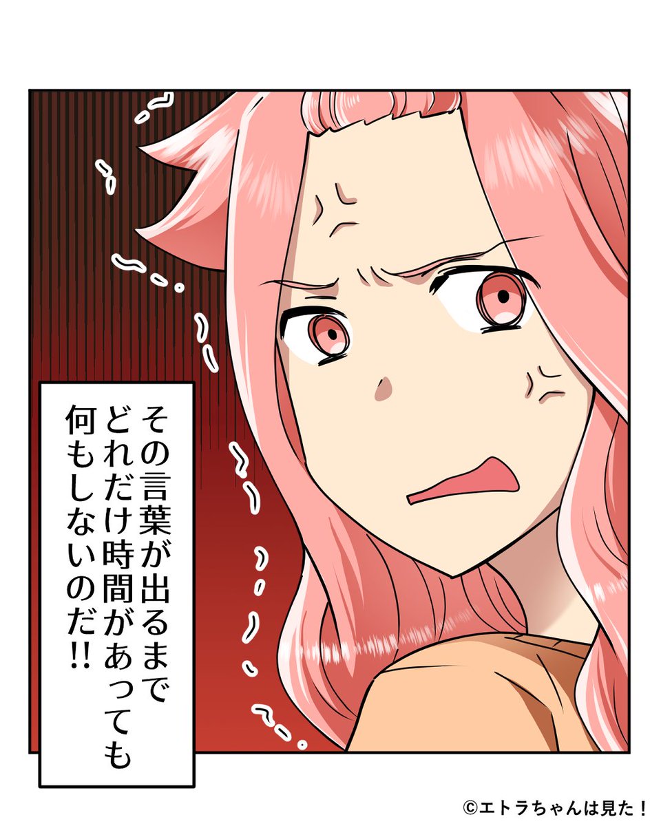 (3/10) 