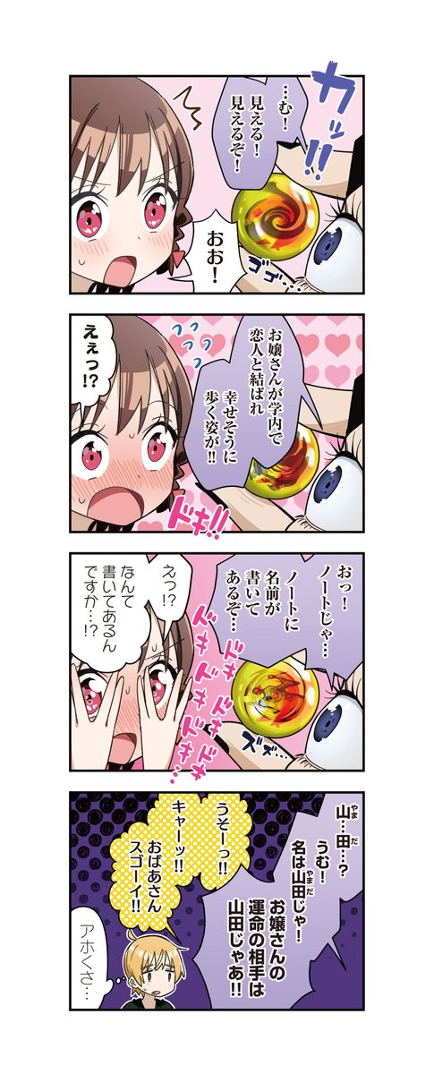 (1/5) 