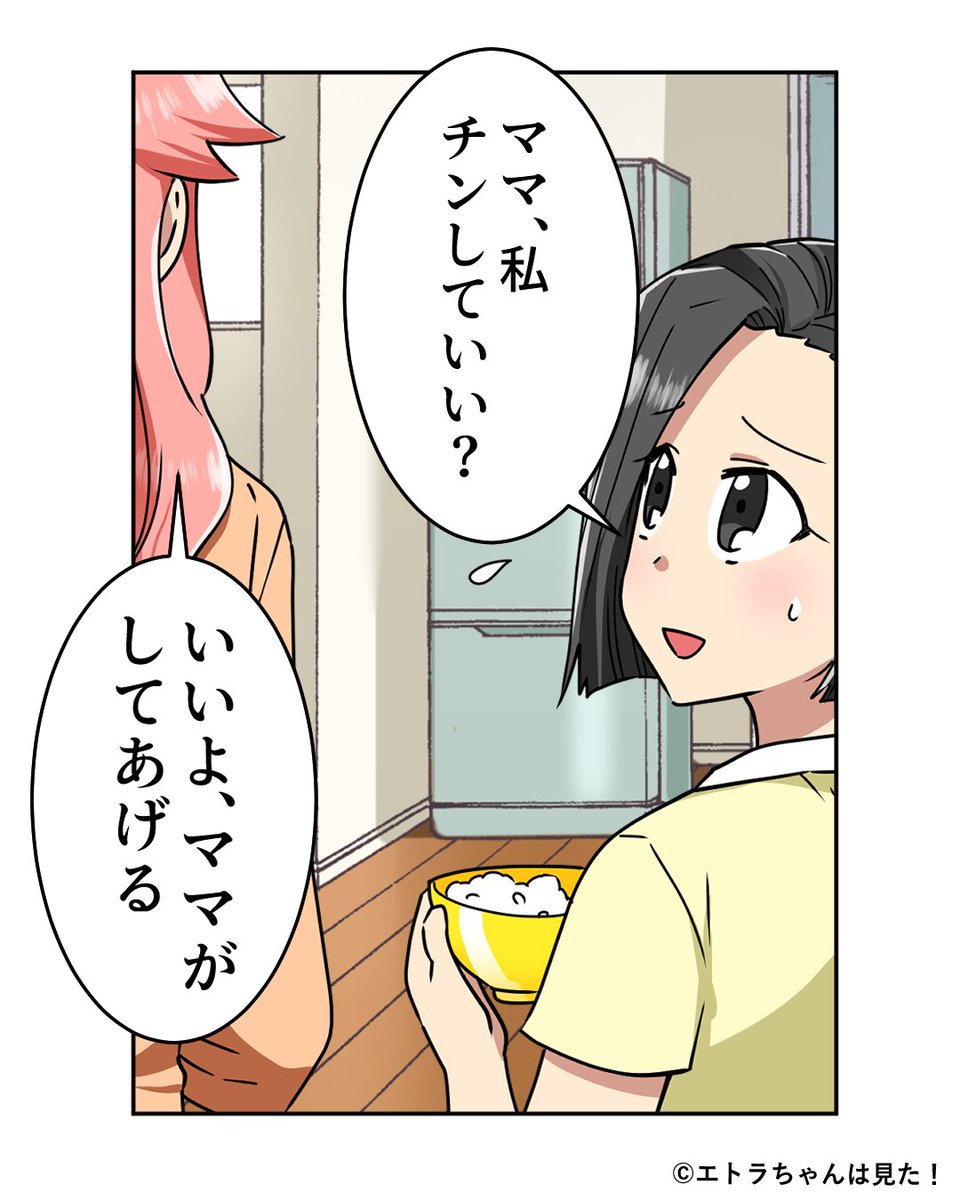 (4/10) 