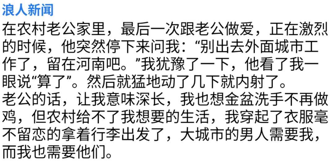 进击的鼠鼠 tweet media