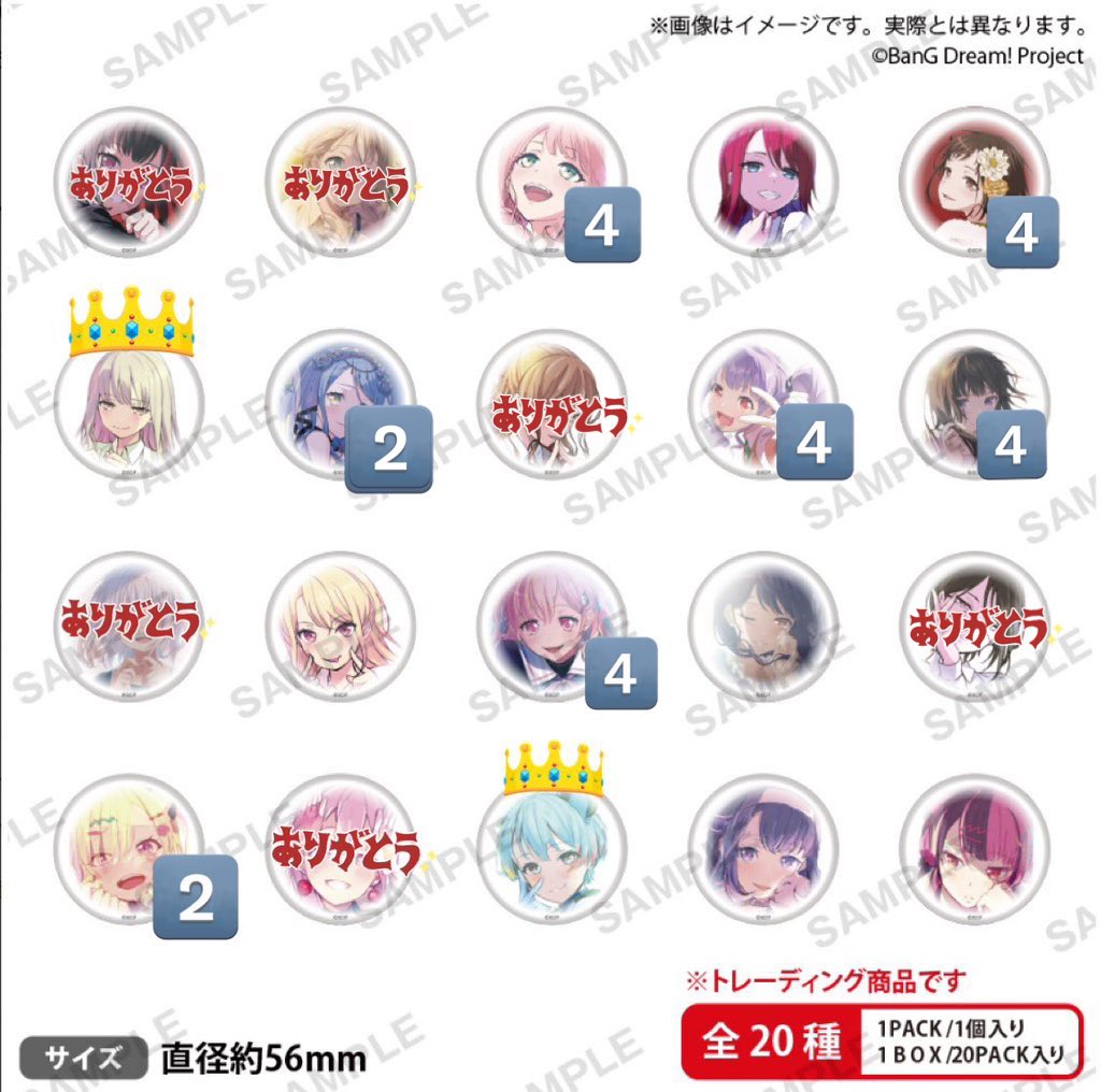 まりあ🥀 tweet media