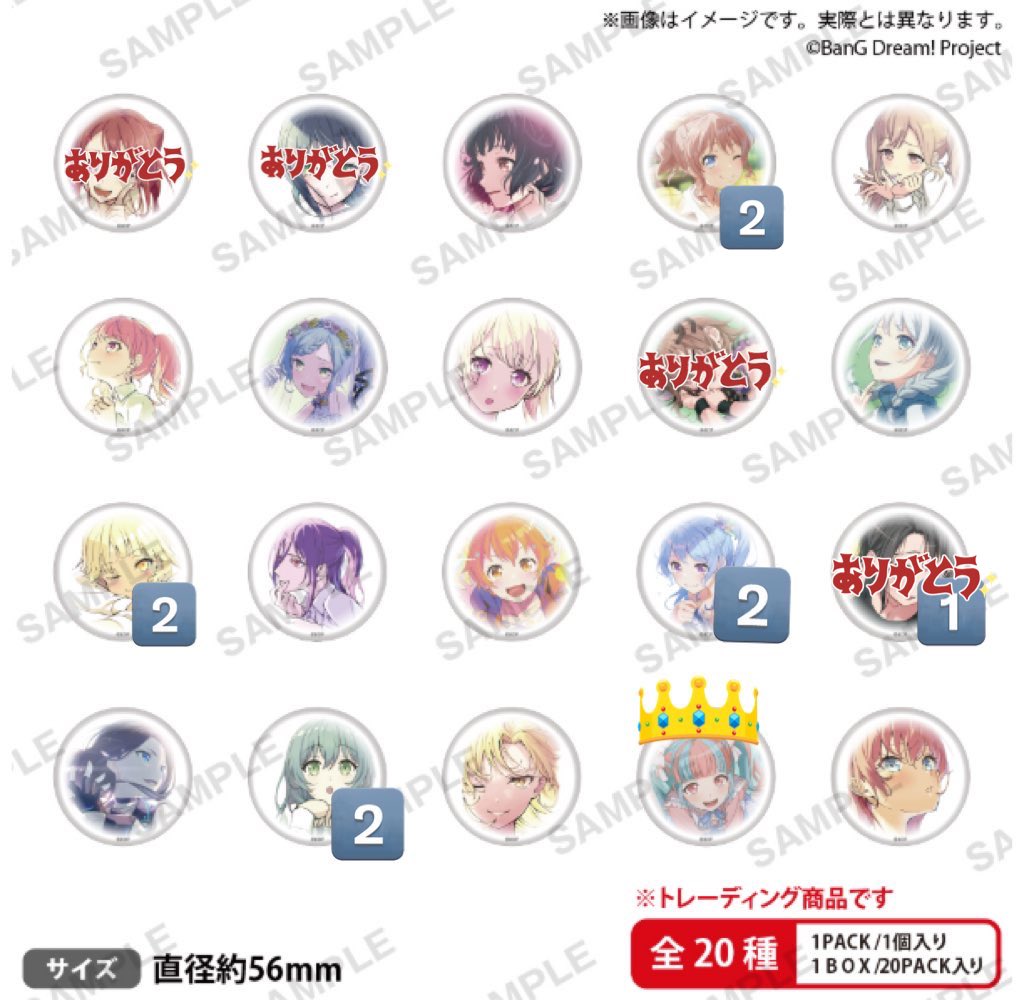 まりあ🥀 tweet media