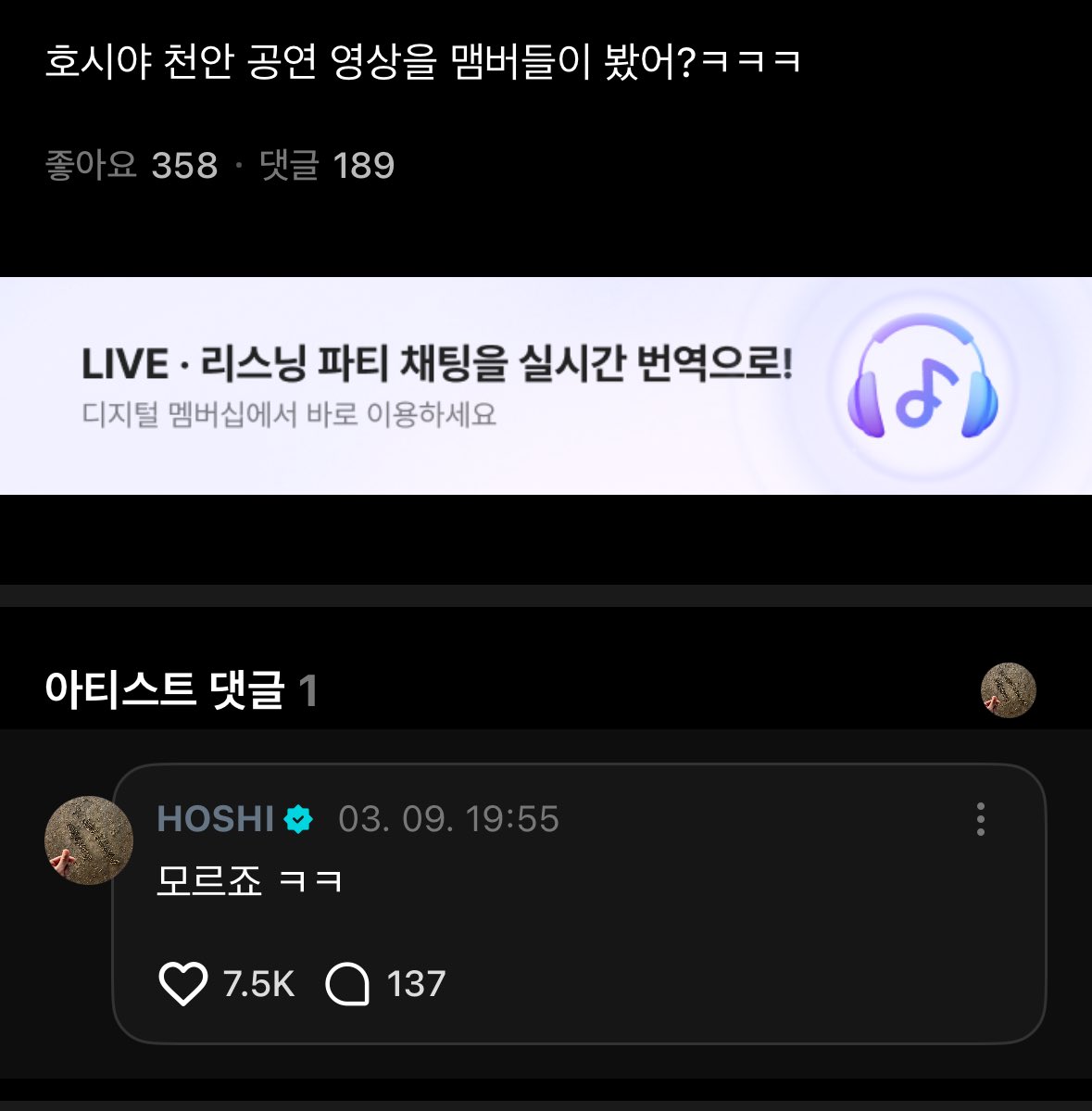 blue615_'s tweet photo. 아ㅜㅜ 반응이 이렇게 투리구슬이어도 돼?
너무 귀엽잖앜ㅋㅋㅋㅋㅋ승철이가 면회 간다고 하니깐 바로 이모티콘 와구와구 써서 먹고 싶은 거 까지 야무지게 말하기💙💙 https://t.co/UG9Ykfk3uJ