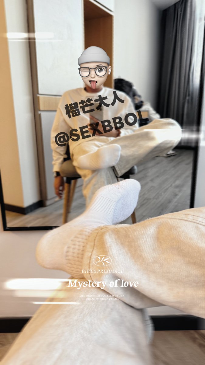 榴芒大人 tweet media