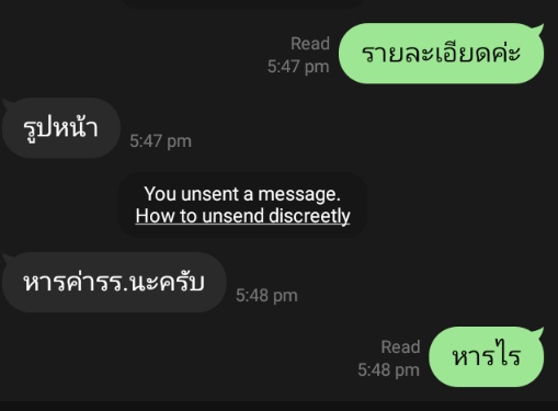 กระต่ายที่ปลิวอีกแล้ว tweet media