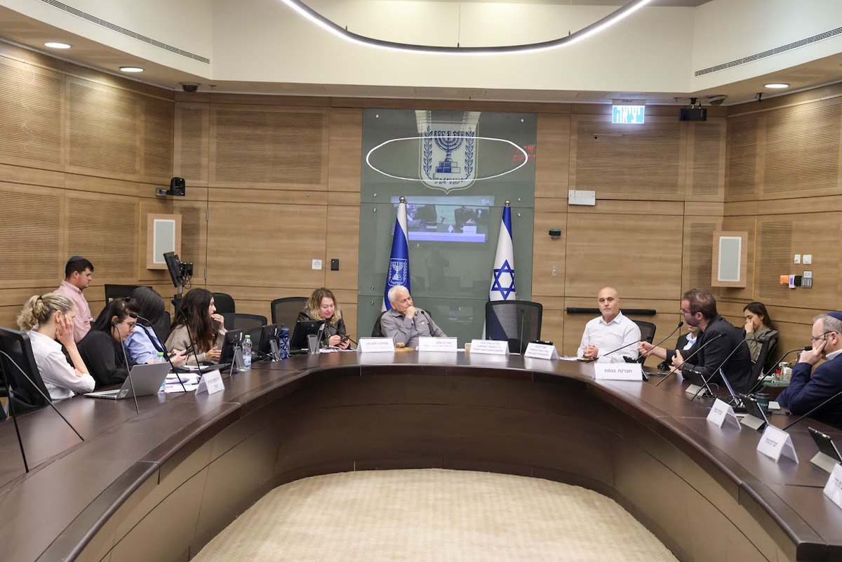 The Knesset tweet media