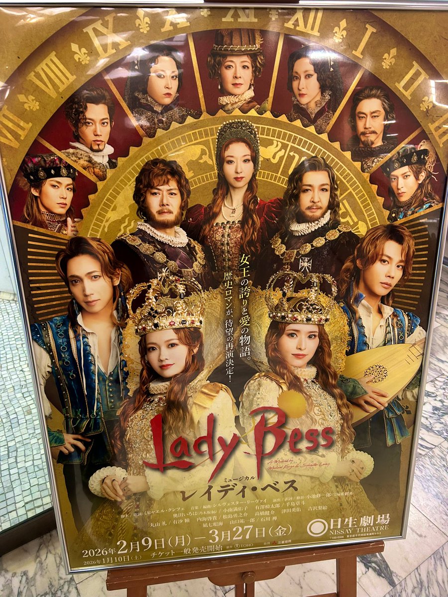 山口 拳生 tweet media