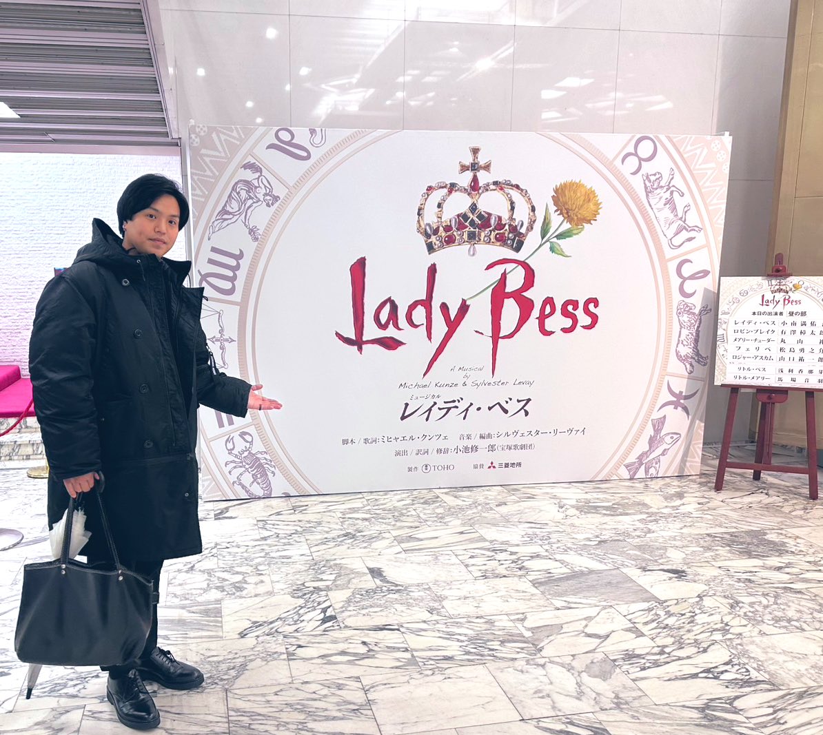 山口 拳生 tweet media